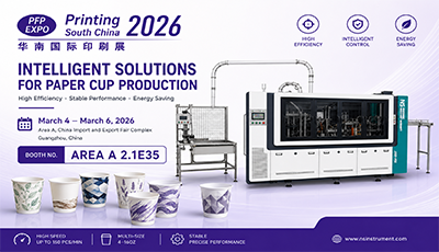 Printing South China 2026